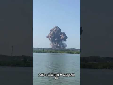 湖南臨澧縣一家煙花廠突發爆炸，方圓10km的窗戶全部被震碎。