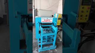 Fly Ash Bricks Machine # Paver Block Machine