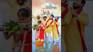 Army Lover पS कृपा कदी छठी मईया |Tuntun Yadav | Shilpi Raj | Chhath Geet | Pihu babu | Vishal babu |