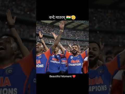 मां तुझे सलाम 🙏🏻❤️#india #indiancricket #indiancricketteam #proudmoment #proud #cricket #cricketer