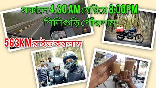 A Journey Through the Himalayas: Rishra to Siliguri