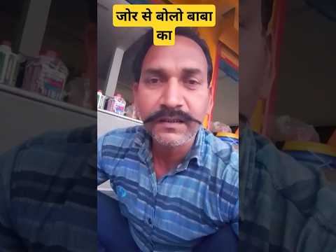 गोल गोलअंडा #comedy #funny