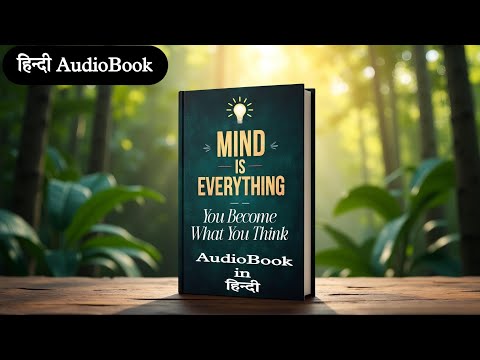 Mind is Everything | Book Summary in hindi | AudioBook Legends | Audiobook