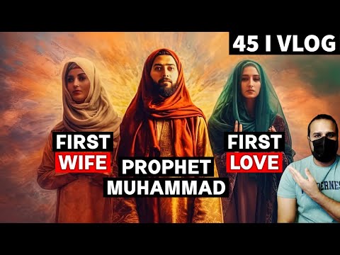 Prophet Muhammad's First Love | Khadija or Umme Hani | GKVL45