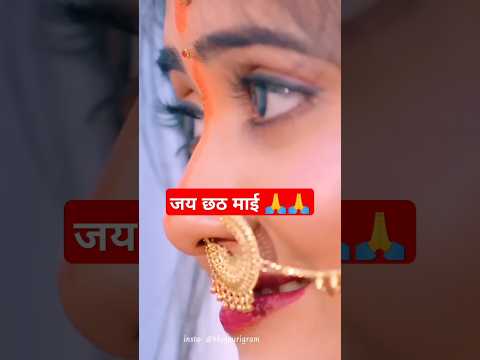 Chhath pooja Special उगs हे सूरज देव |Uga Hai Suraj Dev:ANURADHA PAUDWAL  Chhath Puja pawan singh