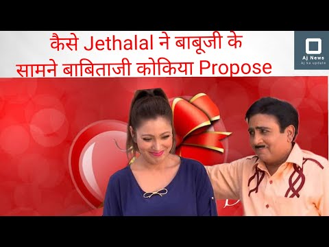 #tarakmehtakaultachashma  #viral #viralvideo #viralshorts #jethababitathuglife #india #shortsfeed