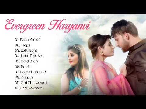 Superhit Haryanvi DJ Songs || Ajay Hooda, Sapna Chaudhary, Anjali Raghav || New Haryanvi Songs 2025