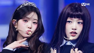 'First Release' IVE - ATTITUDE #MCountdown EP.874 | Mnet 250206