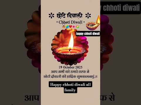 diwali special 🪔#newvideo #diwali #trendingshorts #pataakha #shorts