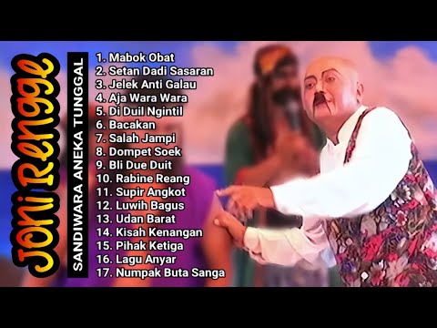 Joni Rengge Sandiwara Aneka Tunggal Full Album NOSTALGIA ❤ Lagu Tarling Dangdut Pantura CABLEK GRUP❤