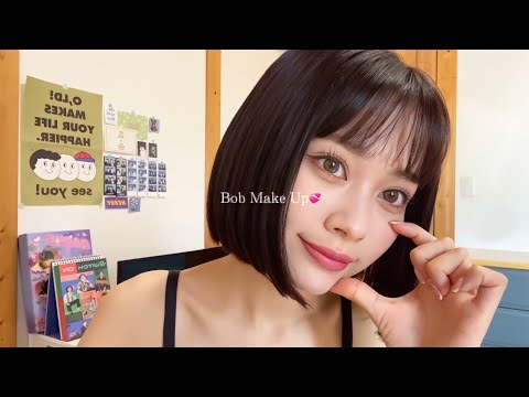 ボブにしたらモテるってマジ？最高級に可愛い私のボブメイクよ💄💞
