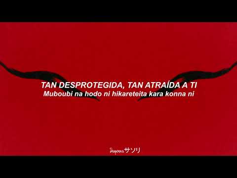 MONONOKE - Natsu no hana (Sub español & romaji)