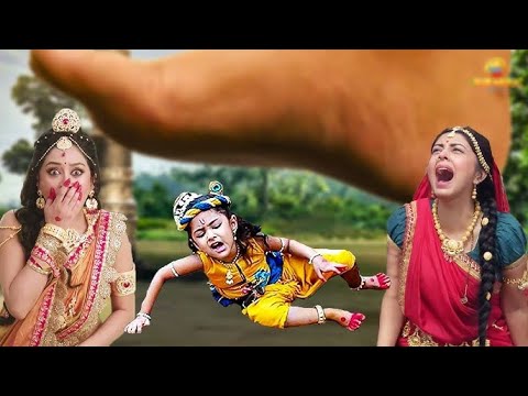 आखिर ये कौन है  राक्षसी जो बालकृष्ण को अपने पाव के निचे कुचल देना चाहती है || Shree Krishna Leela