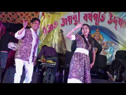 Kulfi rani dance video song | কুলফি রানী |  new purulia dance song | Kundan Kumar song
