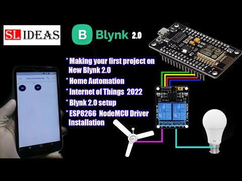 IOT Project Using  NodeMCU ESP8266 And  network with Blynk App 2.0 | Home Automation 2022 | part 5