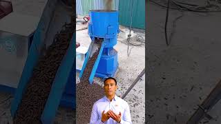 China Factory Your Ideal 100-200kg/h Feed Pellet Machine at a Reliable #fcnfm