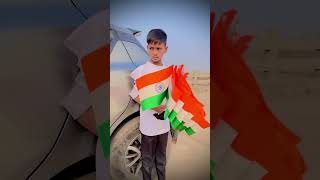 Please 🙏🏻 is bar Apne Tirange 🇮🇳ke liye k comment jarur kro or Jai Hind likhe 🇮🇳❤️