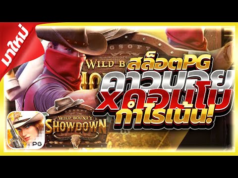 สล็อต | สล็อตแตกง่าย | เว็บสล็อตแตกง่าย | สล็อตแตกง่ายเว็บตรง | สล็อตแตกง่ายล่าสุด