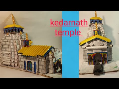 How to make kedarnath temple with cardboard