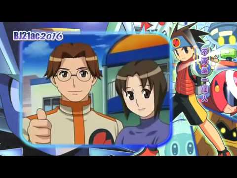 熱斗洛克人 OP (4K)