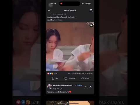 How To Download FaceBook Videos #iphone #iphone14pro #iphone14 #iphone14promaxpubg  #apple #android