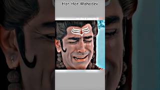 महादेव के रोने का कारण 😔 #mahadev #bholenath #viral #shorts