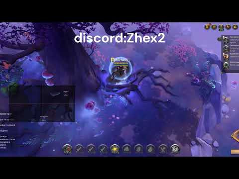 Albion online cheat / RADAR showcase