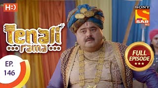 Tenali Rama - Ep 146 - Full Episode - 26th January, 2018