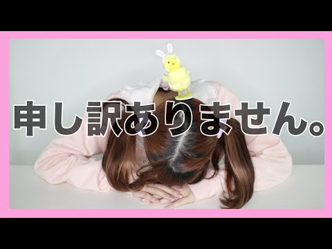 申し訳ありません。