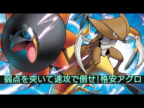 【ポケポケ】省エネかつ無駄なくデッキが組める初心者におすすめデッキ！＋パック開封10連