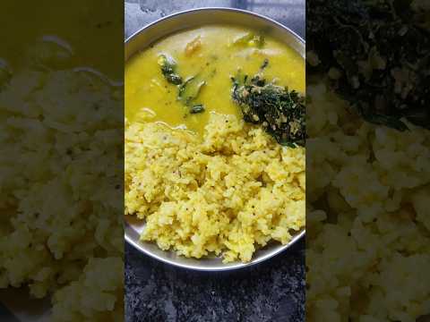 Veg Thali Recipe | Dinner Thali | Instant Recipe | Lunch Recipe | Dinner Recipe Dal khichadi #shorts