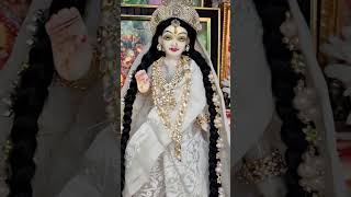 Merry Priyaju#pranjalifuv4_sorts#radha#krishna#premanandmharajji#vrindavan#sorts#viralshorts