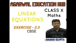 Ex 3.3  - Linear Equations - Chapter 3 - Maths Class 10th || NCERT|| Q 1-2 ||