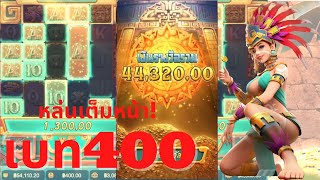 เว็บตรง true wallet 2022 เว็บตรงไม่ผ่านเอเย่นต์ สมัครสล็อตเว็บตรง ฝากถอนทรูวอเลท : สล็อตสาวถ้ำ