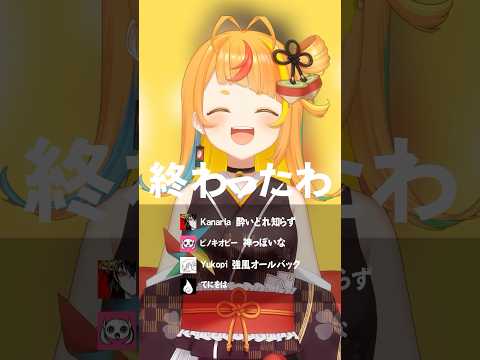 【モニタリング×ボカロ】みんなは何曲知ってた？【小廻こま/ミリプロ】