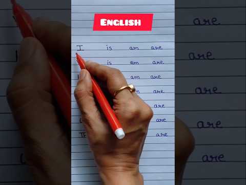 Is/am/are #englishgrammar #english #short #shorts #ytshorts #shortsfeed #viral