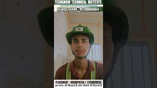 Techknow के Safety Students दिल्ली में कर रहे हैं Successful Job! Best Institute for Safety  #india