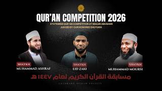 CMS Qur'an Competition 2026 | Day 1