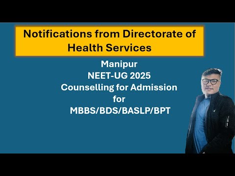 Manipur NEET-UG 2025 Counselling Notification || Nucleus Biology Class NBC