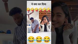 Tension mat lo ￼￼jaldi thi Ho Jaoge 😂#ajaypoper #abcvlogs #realfools #shortvideo ￼￼