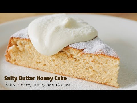 你用過鹹奶油做蛋糕嗎？一種讓你驚艷的味道 ！ Amazing Salty Butter Honey Cake Recipe