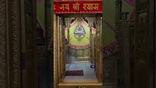 अब तो जिंदगी तेरे नाम है सवेरे... #vijayrajput #sunilsharma #viral #trendingbhajan #newshyambhajan