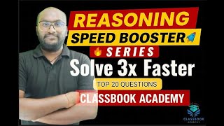 UPSSSC PET REASONING Practice Set | Reasoning Practice Set |MAHAKAL BATCH| Reasoning Class | #upsssc