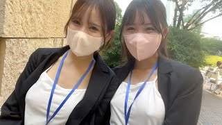 【ノーブラ散歩】先輩後輩で散歩しちゃいました！【丸の内OL】
