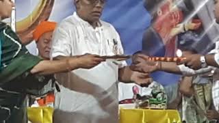 Bhagwat  Gita  mantra