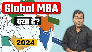 Career Option in Global MBA 2024 || How to do Global MBA? || Guru Chakachak