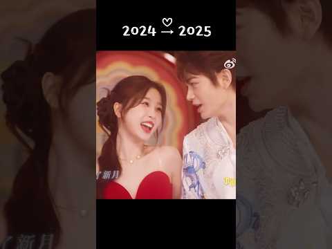 mv remix 🩵#永夜星河 #虞书欣  #丁禹兮  #yushuxin #estheryu #dingyuxi #lovegameineasternfantasy#cdrama