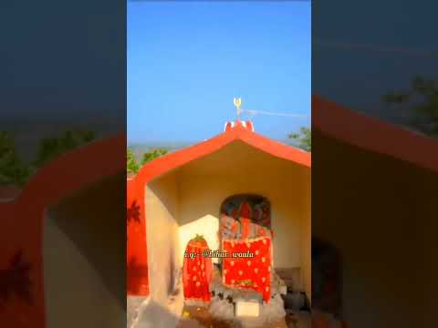 बिहार राज्य के औरंगाबाद जिले में मदनपुर प्रखंड के उमगा#temple #mountains #suntemple #mandir #history