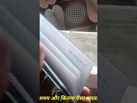 #shortvideo #6vlog #7vlogs #my_first_vlog_on_youtube #vairalvideo #7vlogs #shortvideo #vairalvideo