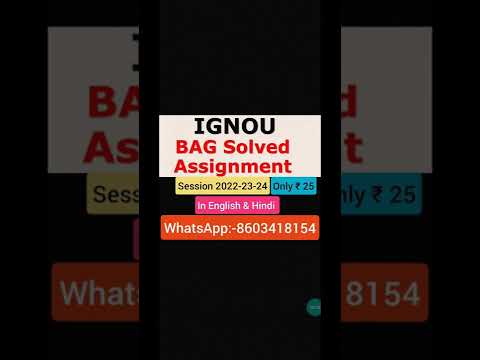 bag assignment  2022-23-24 In English & Hindi /Only ₹ 25/   WhatsApp:- 8603418154 #shorts